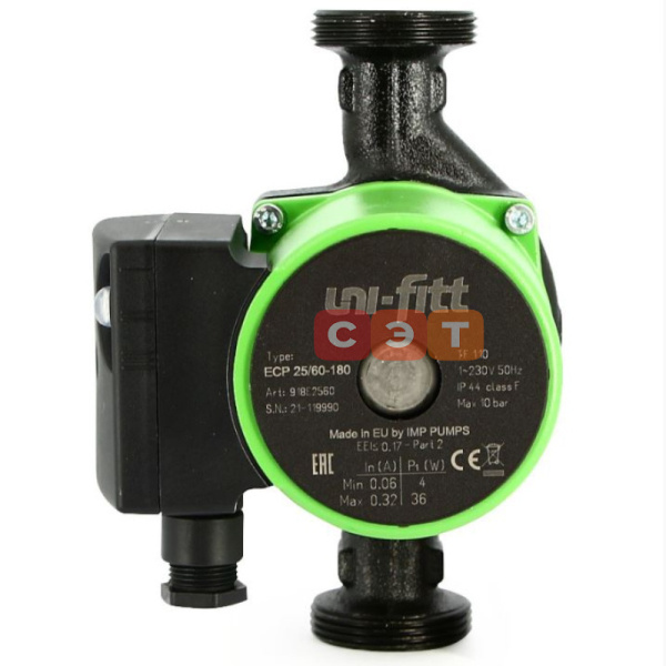 Циркуляционный насос (высокоэффективный) ECP 25/60 180 (с гайками) Uni-Fitt